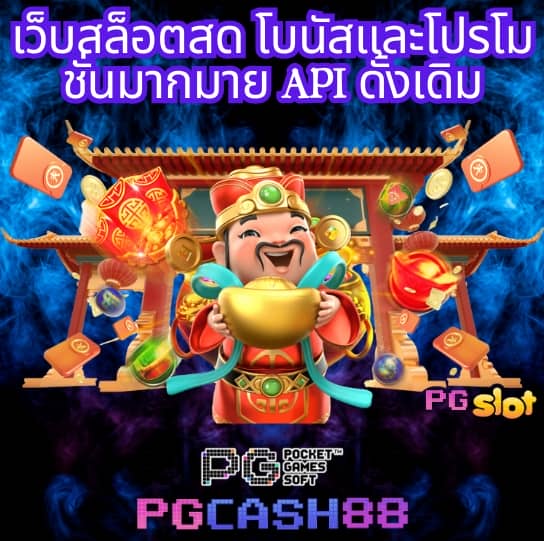 ฝาก ถอน ไม่มี ขั้น ต่ํา วอ เลท